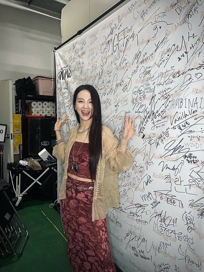 싱어송라이터 송소희. 사진제공ㅣ매직스트로베리사운드