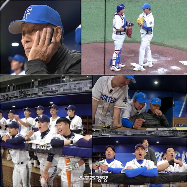 박재욱, 경북고 각성에 급히 마운드 방문하는 불꽃 파이터즈. StudioC1 제공