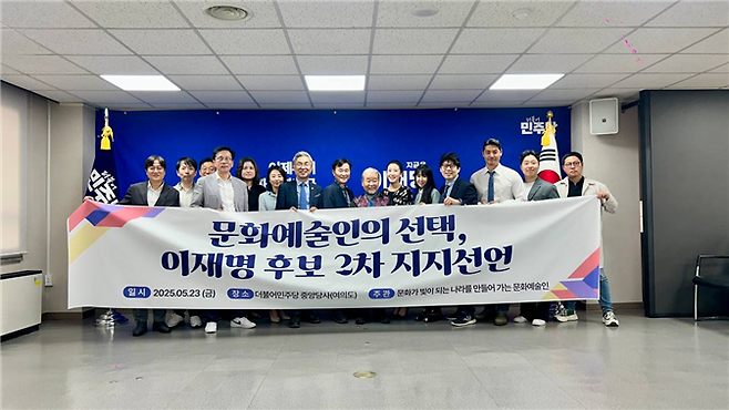 강유정 의원실 제공