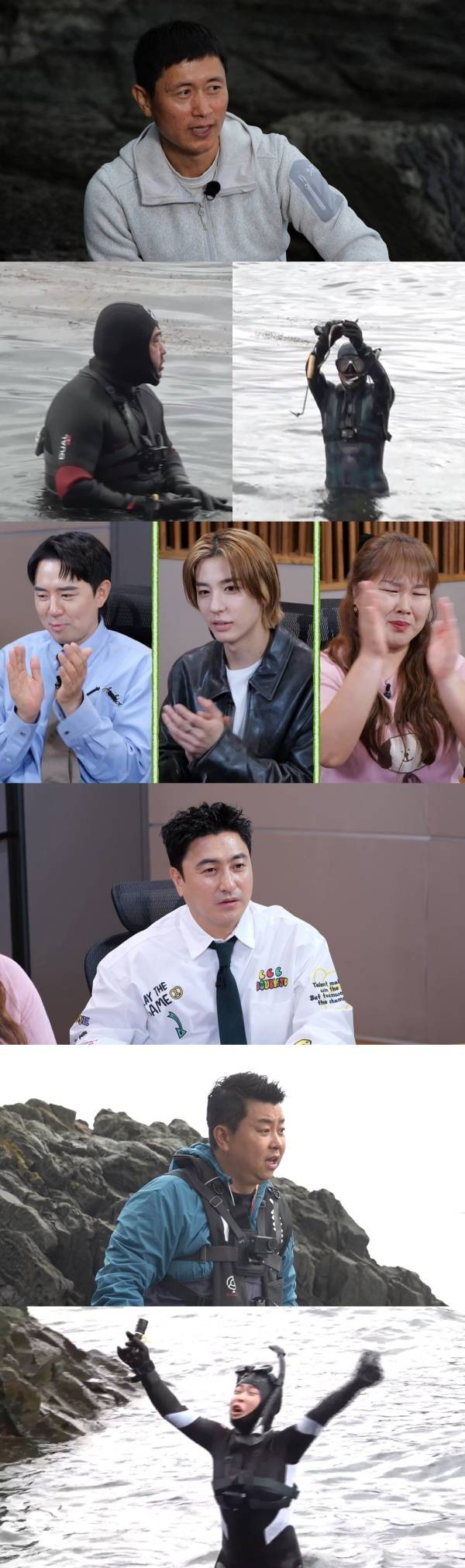 푹 쉬면 다행이야 / 사진=MBC