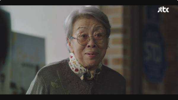 사진=JTBC 천국보다 아름다운 방송화면 캡처