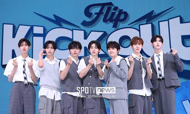 ▲ 킥플립 ⓒ곽혜미 기자