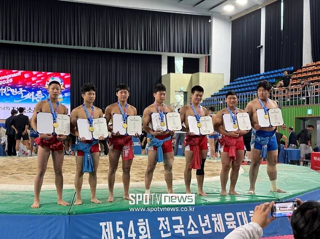 '제54회 전국소년체육대회' 씨름 시상식 사진