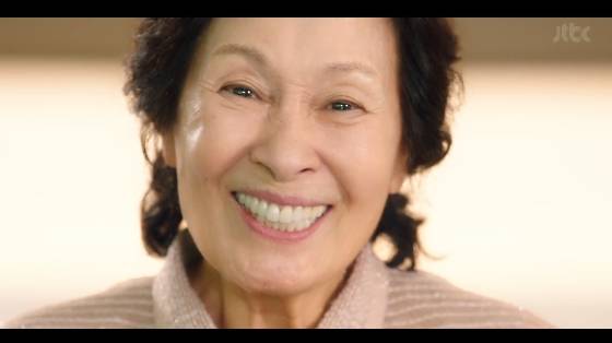 /사진=JTBC 토일드라마 '천국보다 아름다운' 방송화면