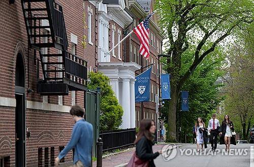 하버드대 컴퍼스 [로이터 연합뉴스 자료사진. 재판매 및 DB 금지]