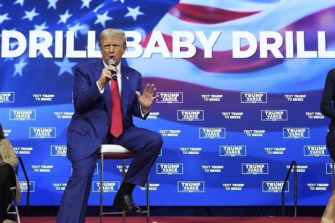 도널드 트럼프 미국 대통령  [AP 연합뉴스 자료사진. 재판매 및 DB 금지]