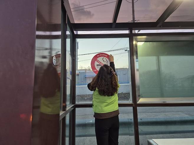 양양군 금연 지도원 [양양군 제공. 재판매 및 DB 금지]