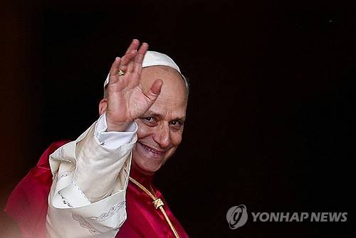 레오 14세 교황 [로이터=연합뉴스]