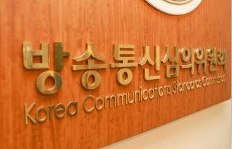 방송통신심의위원회 [방송통신심의위원회 제공]