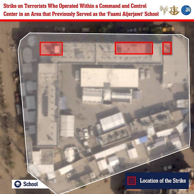 이스라엘이 공습한 파미알제르자위 학교단지 [이스라엘군 제공. 재판매 및 DB 금지]