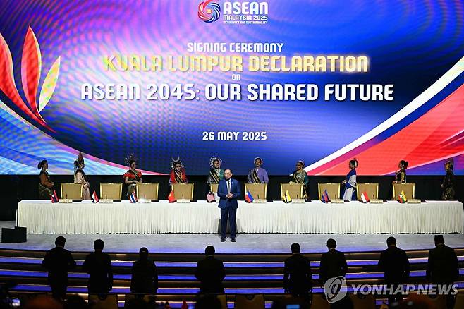 제26회 아세안 정상회의 [AFP 연합뉴스 자료사진. 재배포 및 판매 금지]