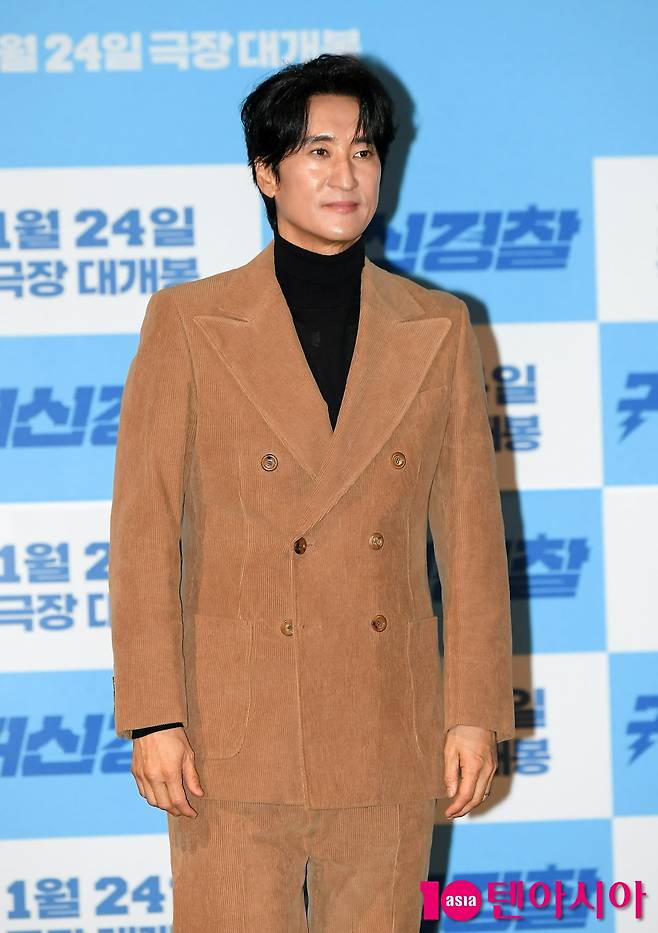 사진=텐아시아DB