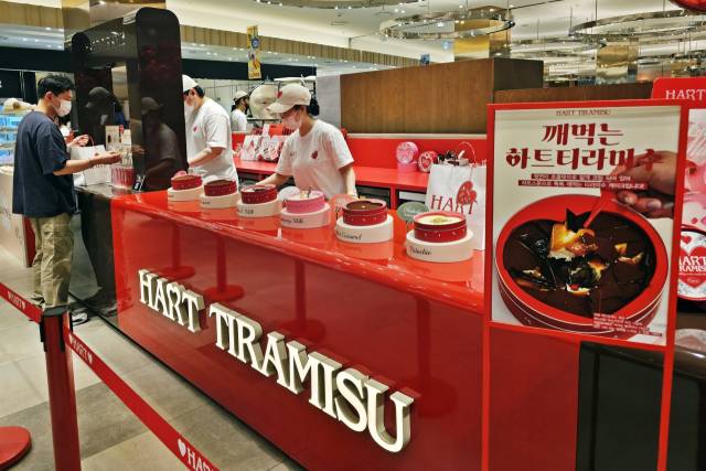 신세계백화점 센텀시티에 입점한 ‘하트티라미수’. 신세계센텀시티 제공