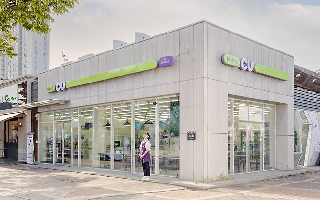 CU 점포 전경. /사진=BGF리테일