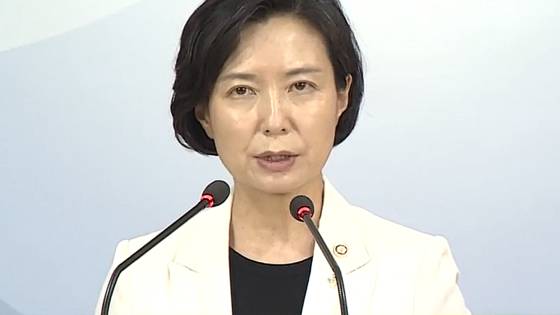 이숙진 국가인권위원회 신임 상임위원. 〈사진=JTBC 자료화면〉