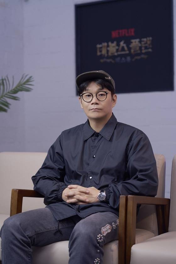 정종연 PD / 사진제공=넷플릭스