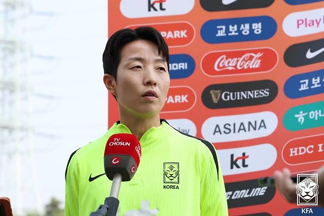 여자축구대표팀 김혜리. (대한축구협회 제공)