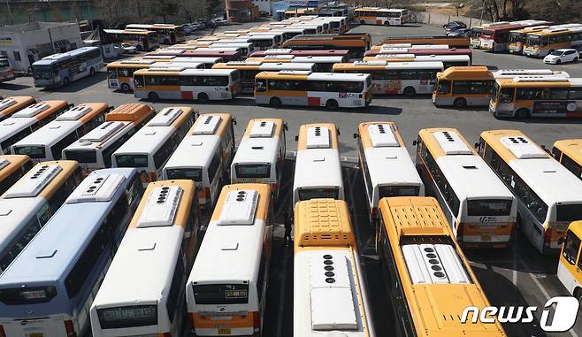 울산 울주군 율리 시내버스 공영차고지에 시내버스들이 대기하고 있다. /뉴스1 ⓒ News1 윤일지 기자