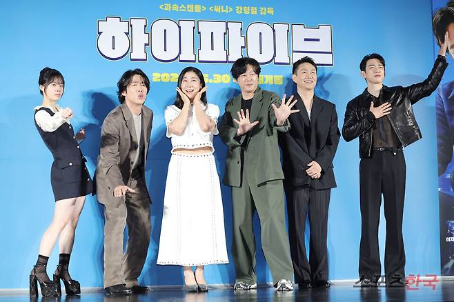 영화 '하이파이브' 제작보고회에 참석한 배우 배우 이재인, 안재홍, 라미란, 김희원, 유아인, 오정세, 박진영. 25.05.12 ⓒ이혜영 기자 lhy@hankooki.com