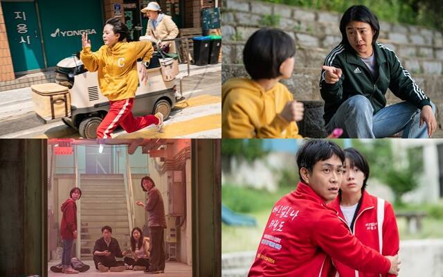 '하이파이브'는 배우 유아인의 마약 투약 혐의가 불거지며 개봉이 잠정 연기됐다가 촬영을 끝낸 지 4년 만에 관객들과 만날 수 있게 됐다. /NEW