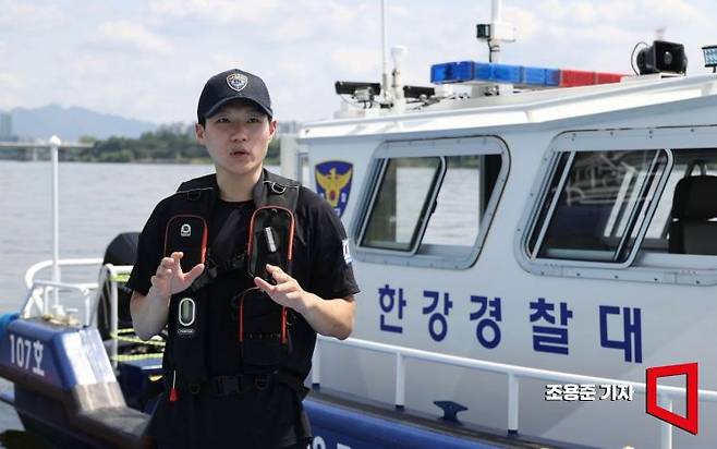 한강경찰대 진현호 경장이 한강 망원센터에서 아시아경제와 인터뷰 하고 있다. 조용준 기자