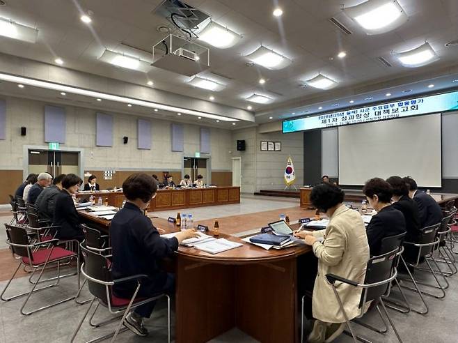 산청군 2026년 시군 주요업무 합동평가 대책 보고회.