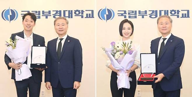배상훈 총장(오른쪽)이 27일 박용준 동문과 김다롬 동문에게 블루 프론티어 어워드를 시상하고 있다. 국립부경대 제공