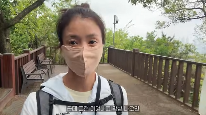 이시영, 이혼 후에도 완벽한 자기관리 루틴 대공개 (출처: 유튜브 채널 ‘뿌시영’ 영상 캡쳐)