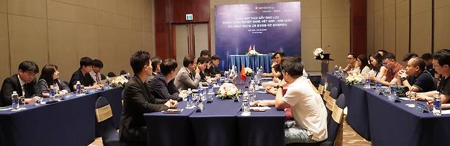 한국-베트남 게임산업 교류 간담회 사진. /게임문화재단 제공