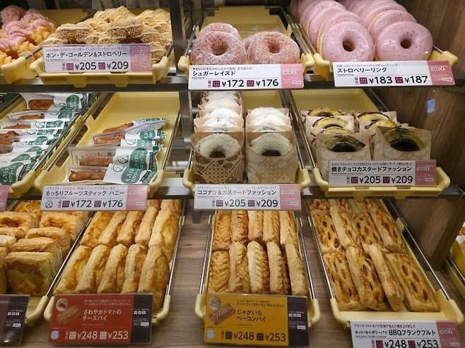 74ec8370b6846bf538e884e1429f2e2d10ea5d8dbe82b42b814428ff