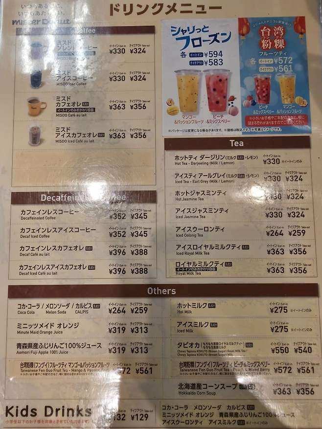 74ec8370b6846bf538e884e14e9f2e2dfedfe046d6f471977002417ec1