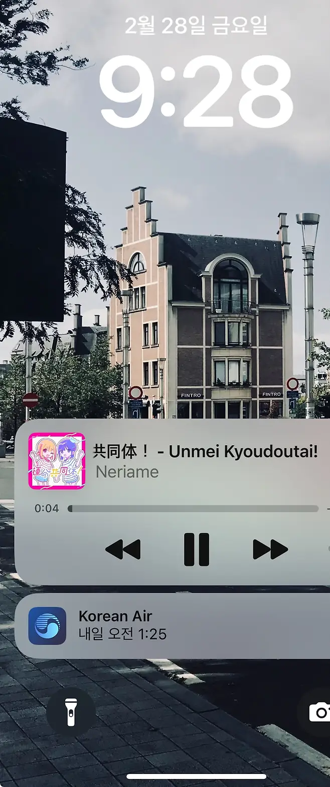 0fbcde22ece431a37980ff9831ee016efa87038be77612e06380edd156e55c754e8a9ae8