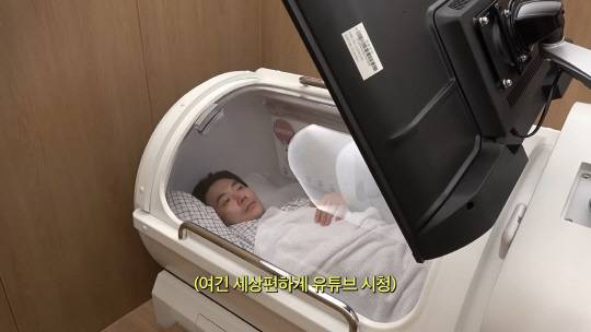 손태영의 유튜브 채널 'Mrs.뉴저지 손태영' 캡처