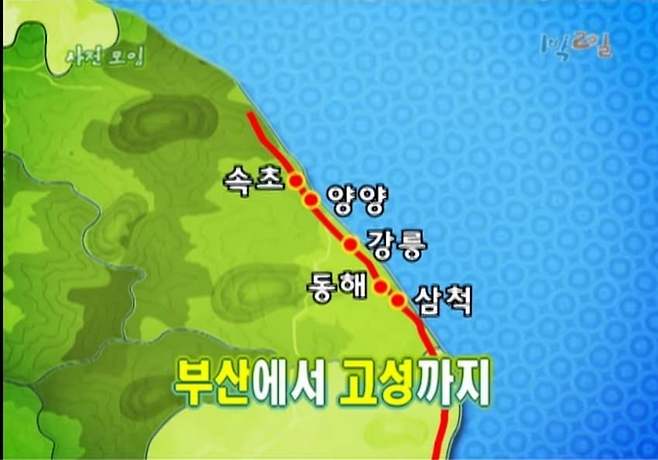 1738021356.jpg 1박2일 전성기 평소텐션 수준 1박2일 전성기 평소텐션 수준