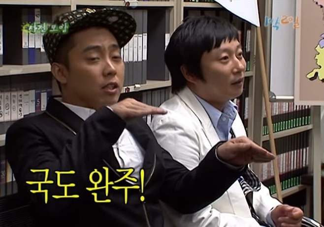 1738021360-1.jpg 1박2일 전성기 평소텐션 수준 1박2일 전성기 평소텐션 수준