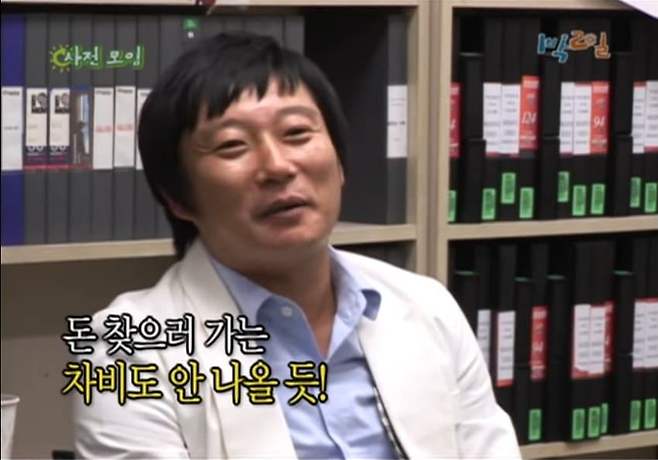 1738021372-1.jpg 1박2일 전성기 평소텐션 수준 1박2일 전성기 평소텐션 수준