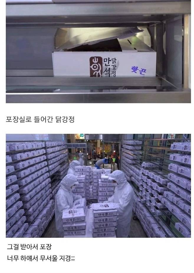 3e40f2daef827a58c7598059eea639e4_437859.jpeg 개과천선 GOAT