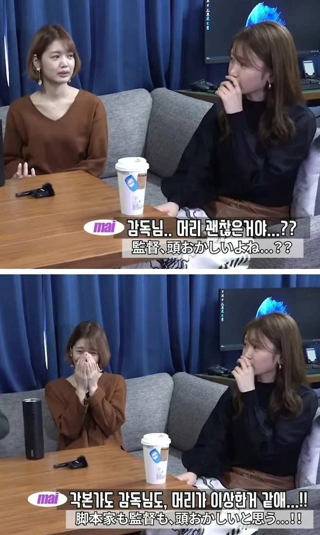 image.png 영화 악마를 보았다를 본 일본인 여성의 후기.jpg