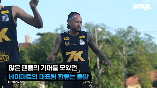 28.png 오늘자 안첼로티 브라질 대표팀 감독 부임 출사표.jpg