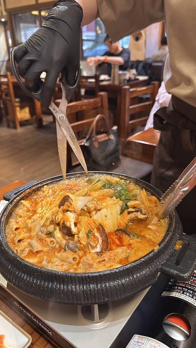 IMG_3923.jpeg 한우곱창전골 & 뼈구이