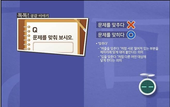 강좌 사진 캡처본