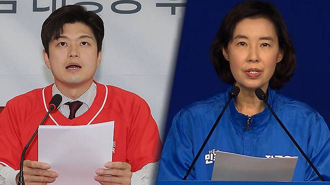 국민의힘 김용태 비상대책위원장(왼쪽)과 더불어민주당 박경미 선대위 대변인