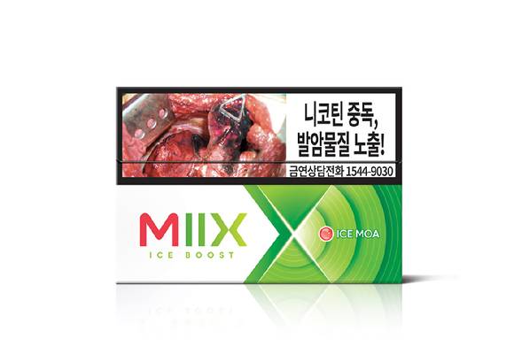 믹스 아이스 모아. [사진=KT&G 제공]