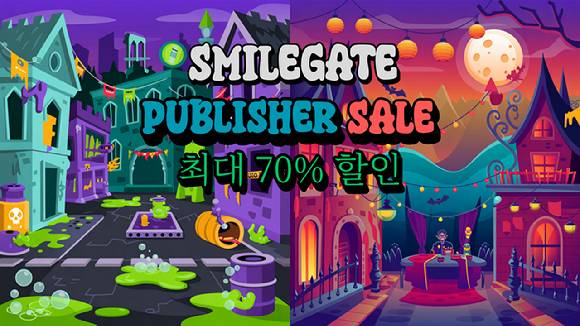 [사진=스마일게이트]