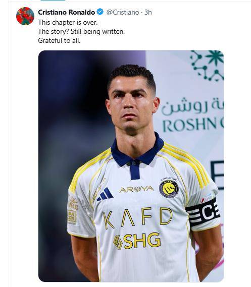 사우디 프로축구 알나스르 소속 크리스티아누 호날두(40·포르투갈)가 이적을 암시하는 글을 올렸다. 사진 인스타그램 캡처