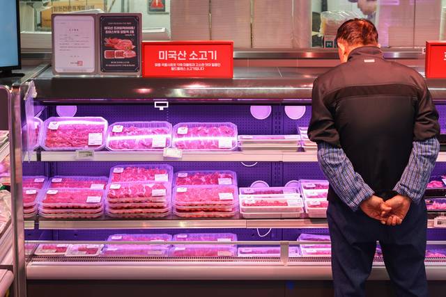 ▲ 지난 12일 서울 시내 한 대형마트에 미국산 소고기가 진열돼 있다. 연합뉴스 자료사진