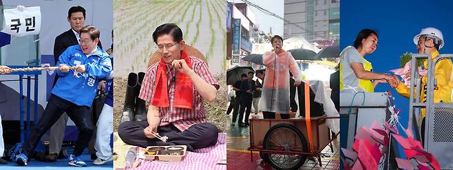 (왼쪽부터) 이재명 더불어민주당 후보가 줄다리기 퍼포먼스를, 김문수 국민의힘 후보가 모내기 유세를, 이준석 개혁신당 후보가 리어카 유세를, 권영국 민주노동당 후보가 고공농성 현장 방문을 하고 있다. 박민규 선임기자, 한수빈 기자, 개혁신당·민주노동당 제공