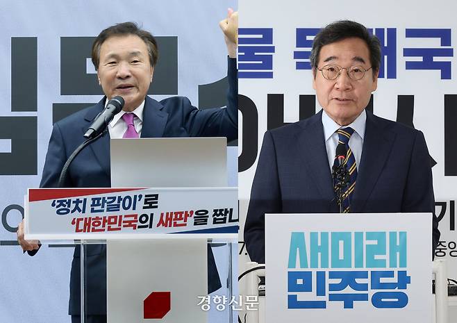 손학규 전 바른미래당 대표와 이낙연 새미래민주당 상임고문이 김문수 후보에 대한 지지 선언을 하고 있다.  손 전 대표는 유세 현장도 여러 차례 찾았다. 한수빈 기자 ·연합뉴스