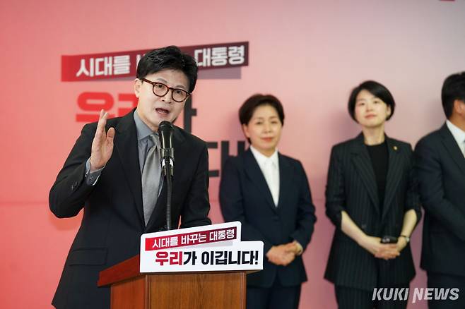 한동훈 전 국민의힘 대표가 지난 7일 서울 영등포구 대하빌딩 캠프에서 해단식을 열고 발언하고 있다. 유희태 기자