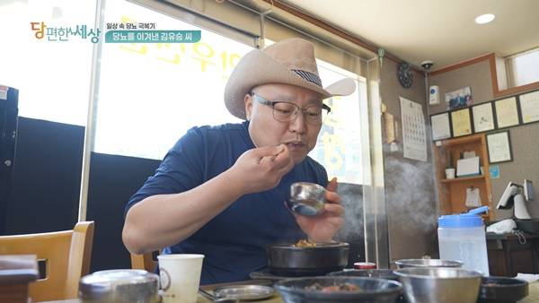 쿠키건강TV 제공